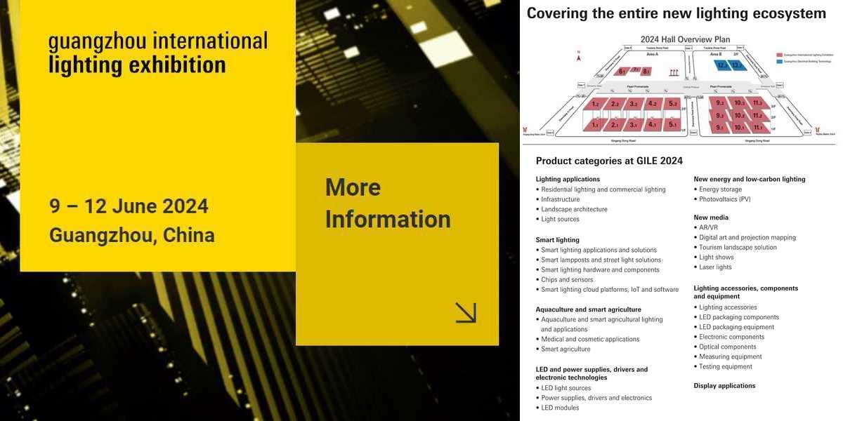 Международная выставка освещения в Гуанчжоу в июне 2024 года